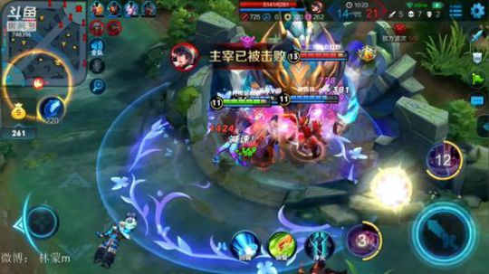 登月团丶离去发布了一个斗鱼视频2018-07-28