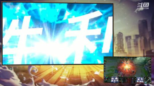 2018LPL夏季赛-OMGvsBLG-第一场-7.28