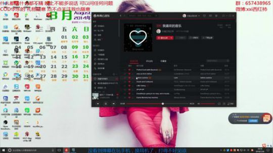 法克油麻泽额的 2018-07-26 19点场