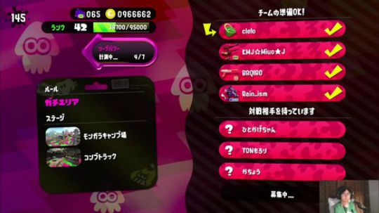 switch-喷射战士 2018-07-26 21点场