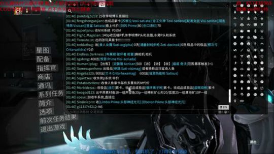 法克油麻泽额的 2018-07-27 01点场
