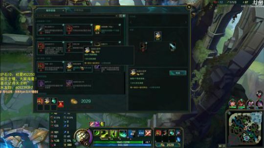 那么，今天玩点什么 2018-07-25 21点场