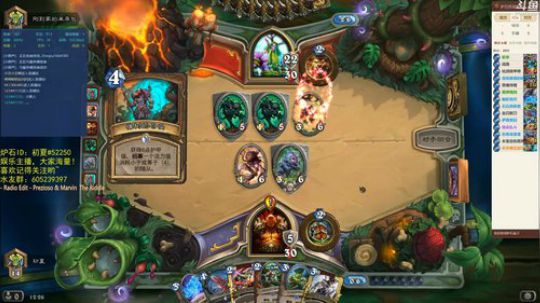 先炉石，再骑砍 2018-07-19 11点场