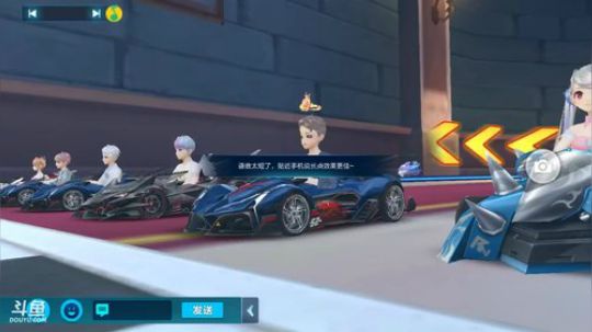 锦年：晚上好 2018-07-28 18点场