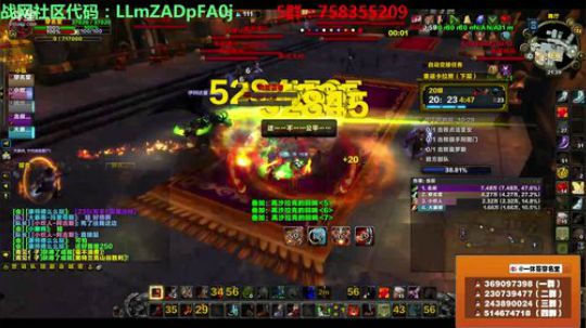 穿名堂：一生只爱狂暴战！ 2018-07-27 21点场