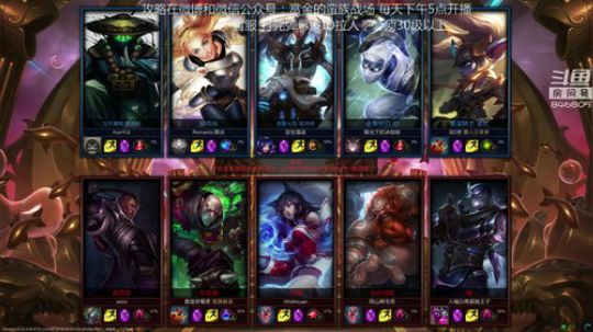 HHHISHHH发布了一个斗鱼视频2018-07-28