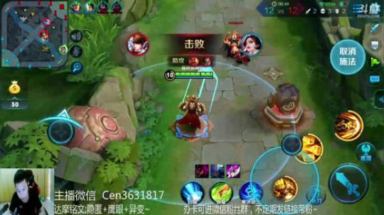 国服达摩，骚操作，实力带粉!!! 2018-07-28 14点场