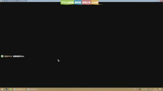 ❤美美❤窝想要当你的小喵喵 2018-07-27 23点场