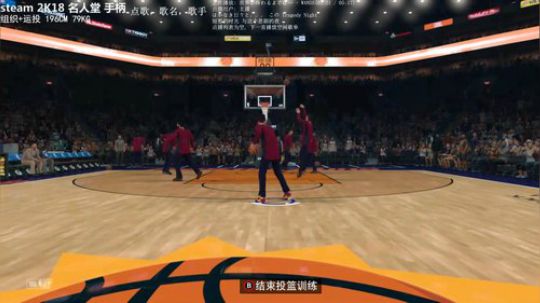 小杨要慢慢打 坐等2K19 2018-07-22 20点场