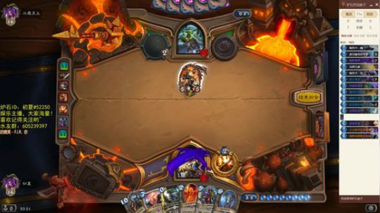 那么，今天玩点什么 2018-07-26 23点场