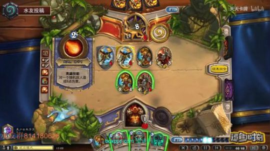 西瓜：随便搞搞 2018-07-27 12点场