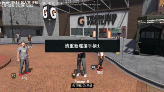 小杨要慢慢打 坐等2K19 2018-07-19 21点场