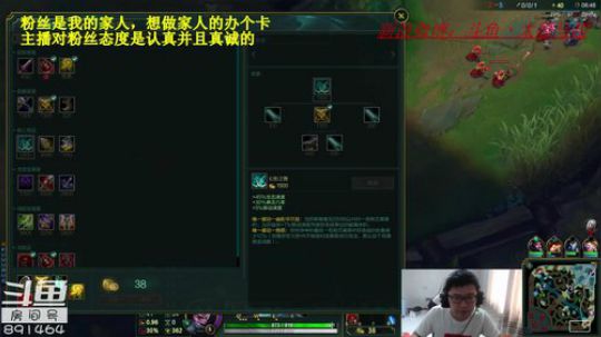 中韩双服王者，白金的优势局 2018-07-28 11点场