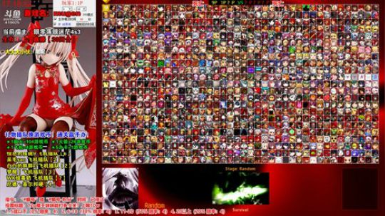 【wk组】真雪耻局！！ 2018-07-19 16点场