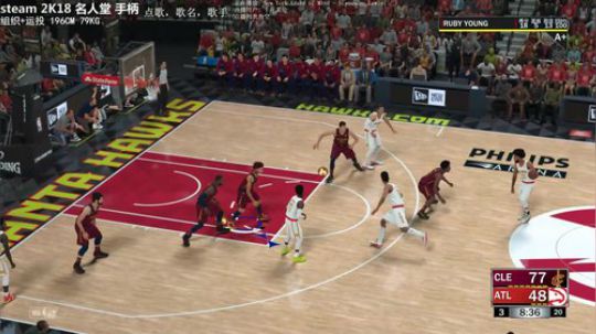 小杨要慢慢打 坐等2K19 2018-07-25 18点场