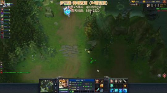毅宝：梦三国2-青梅煮酒：IN霸比赛加油 2018-07-23 21点场