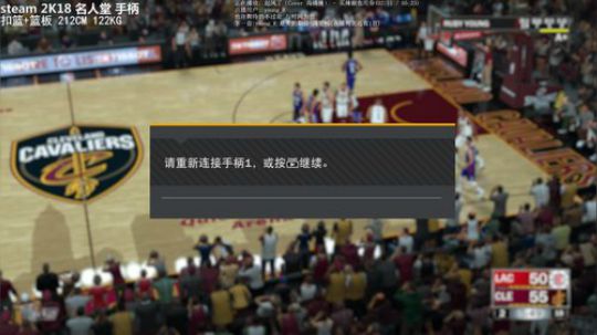 小杨要慢慢打 坐等2K19 2018-07-18 13点场