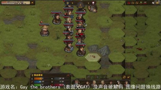 【罡帅】：一个丝毫不讲道理的直播间 2018-07-28 03点场