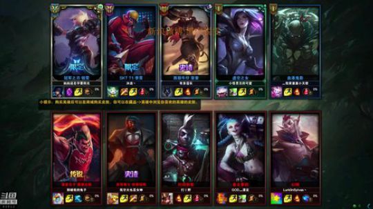 黑白锐雯,玩小号乱砍 2018-07-28 19点场