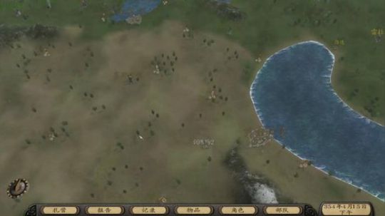 我就玩会骑马与砍杀 2018-07-19 22点场