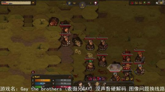 【罡帅】：一个丝毫不讲道理的直播间 2018-07-28 05点场