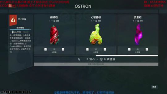 法克油麻泽额的 2018-07-27 21点场