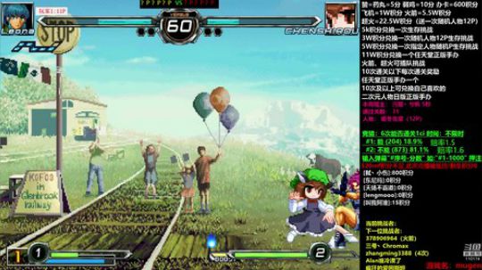 4裤全输发布了一个斗鱼视频2018-07-28