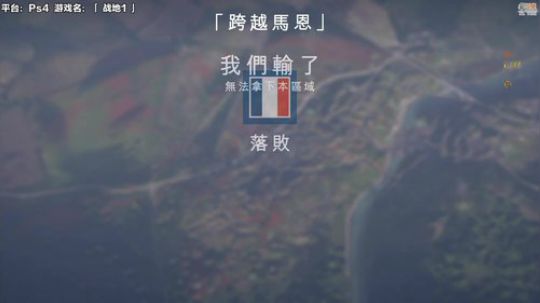 1风间琉璃1发布了一个斗鱼视频2018-07-28