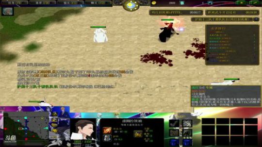 《RPG》菜的抠脚！ 2018-07-27 21点场