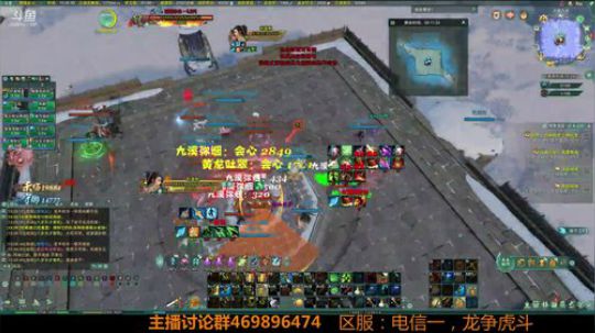 【君墨】金色的闪光！藏剑！ 2018-07-28 12点场