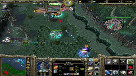 斗鱼大师赛狗他双排 2018-07-28 01点场