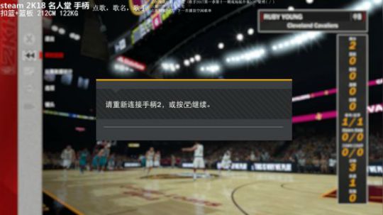 小杨要慢慢打 坐等2K19 2018-07-18 22点场