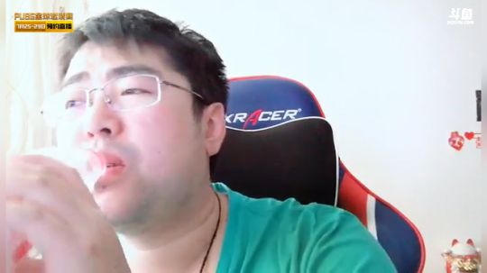 助威PGI-歌神吃鸡之路 2018-07-28 14点场