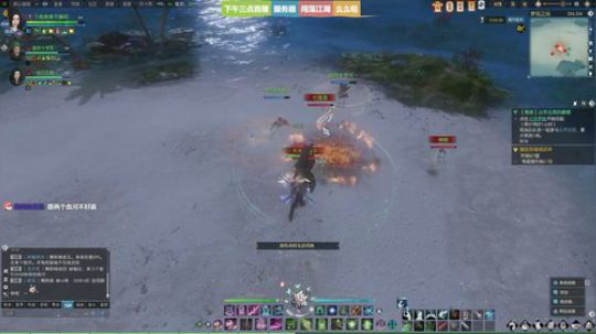 ❤美美❤窝想要当你的小喵喵 2018-07-27 21点场