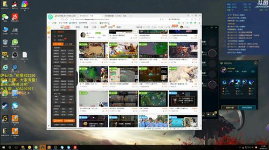 那么，今天玩点什么 2018-07-27 20点场