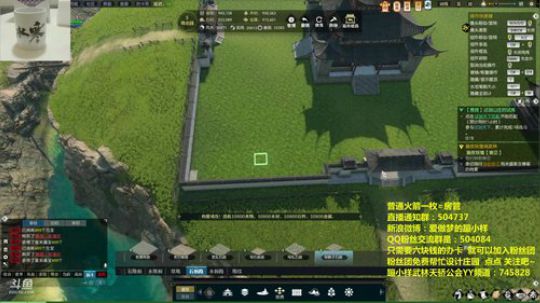 蹦：庄园我的最美 免费帮你们设计 ~~ 2018-07-28 13点场
