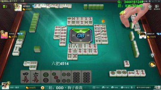 龙马精神丶老狼哥发布了一个斗鱼视频2018-07-28