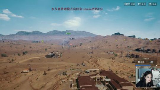 890551丶蒙蒙的骑士风风发布了一个斗鱼视频2018-07-28