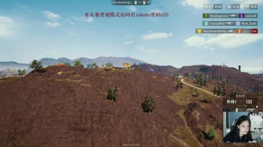 陪蒙蒙直到离鱼丶风风发布了一个斗鱼视频2018-07-28