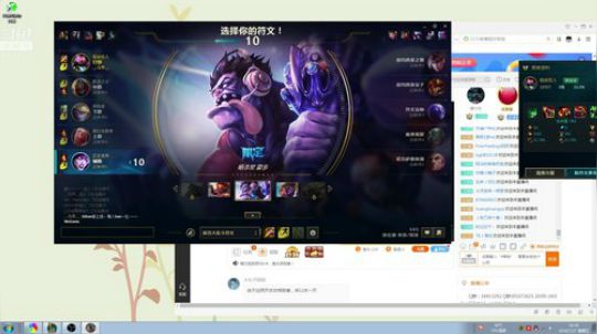 寡妇:八级大狂风的播主 2018-07-27 15点场