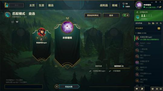 哑巴Dota BestDota 2018-07-27 20点场