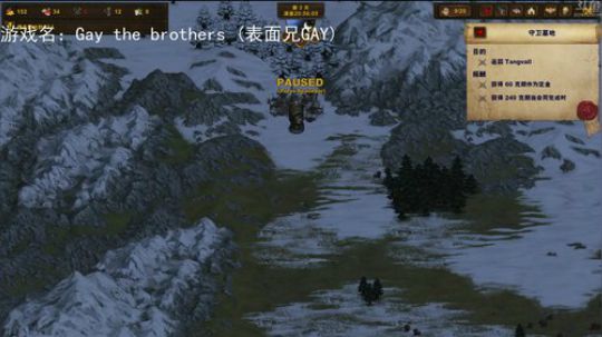 【罡帅】：一个丝毫不讲道理的直播间 2018-07-26 20点场