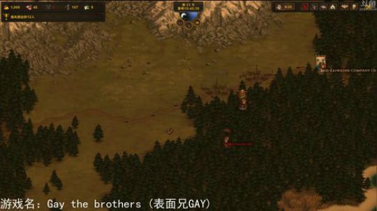 【罡帅】：一个丝毫不讲道理的直播间 2018-07-27 19点场