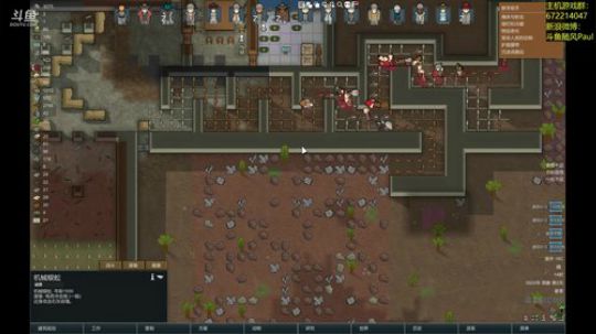 随风：环世界各种浪 2018-07-28 13点场