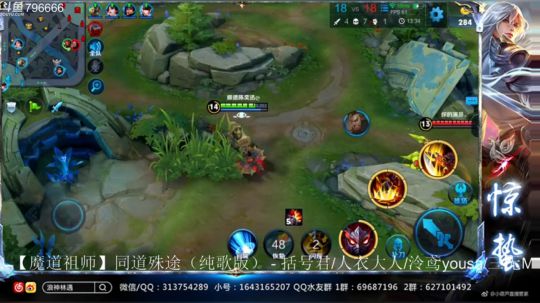 惊蜇：今夜无雪无晴  无悲喜 2018-07-27 23点场