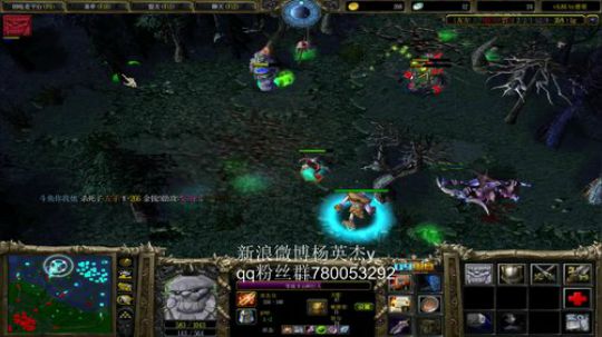 斗鱼大师赛狗他双排 2018-07-27 19点场