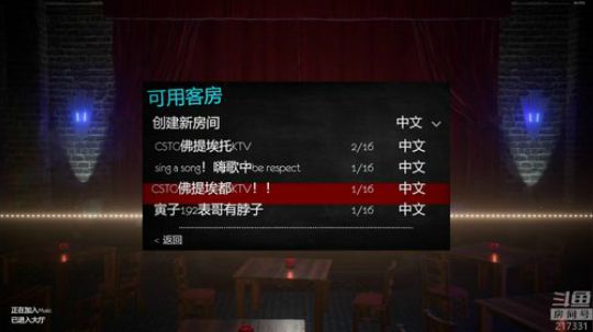 是兄弟，就来泰亚史诗砍我！ 2018-07-27 21点场