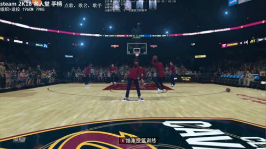 小杨要慢慢打 坐等2K19 2018-07-21 22点场