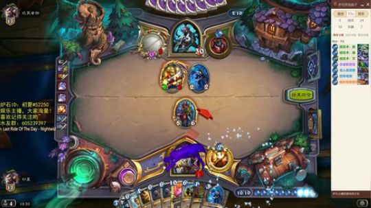 那么，今天玩点什么 2018-07-25 17点场