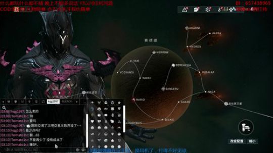 法克油麻泽额的 2018-07-26 02点场